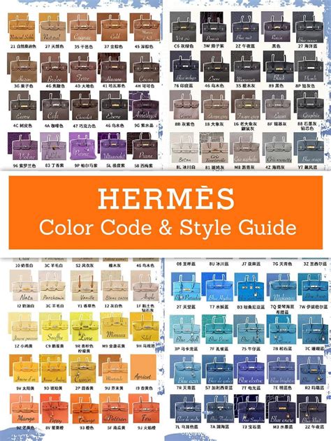 hermes brown color code|Hermes logo color code.